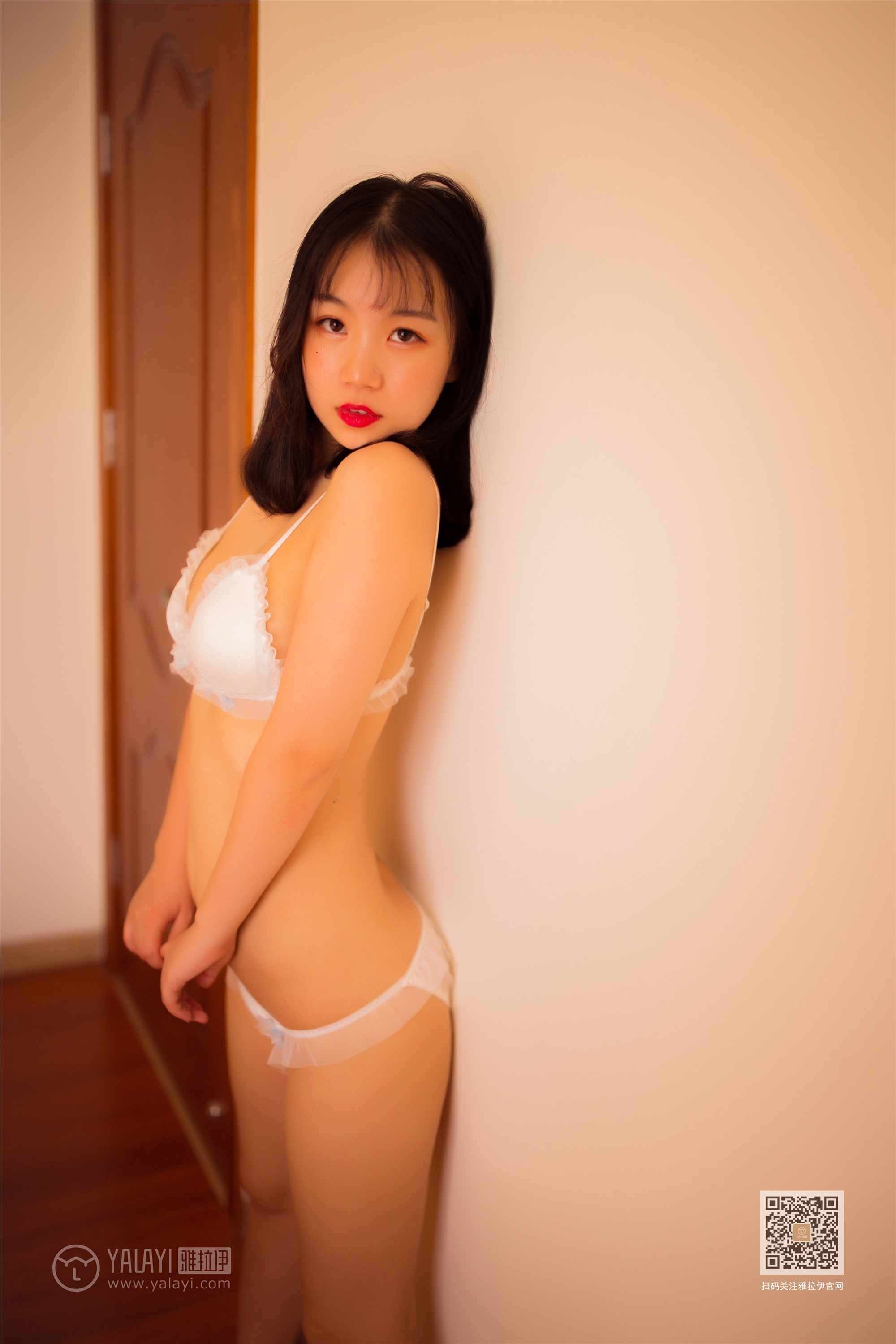 YALAYI雅拉伊  2020.02.16 Vol.546 白里透红 苗婷婷